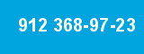 912 368-97-23 912 368-97-23